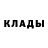 COCAIN 98% Swetlana Kucheruk