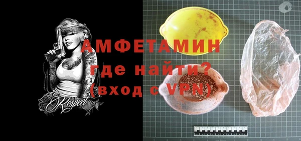 дживик Белоозёрский