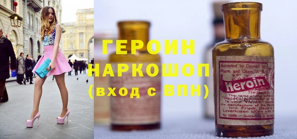 дживик Белоозёрский