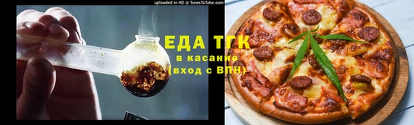 дживик Белоозёрский