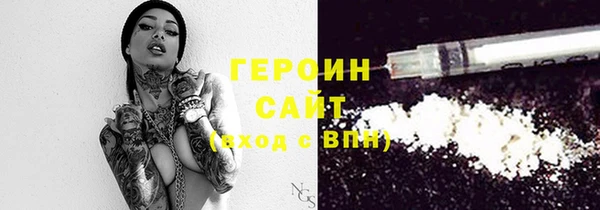 дживик Белоозёрский
