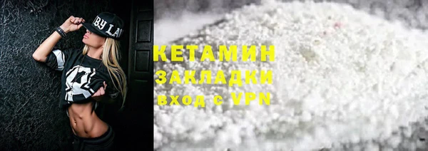 дживик Белоозёрский