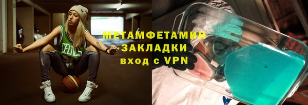 дживик Белоозёрский