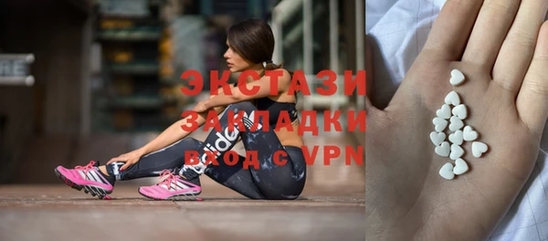 кокаин VHQ Снежногорск