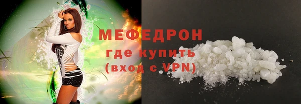 дживик Белоозёрский