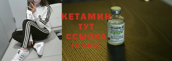 гашиш Снежинск