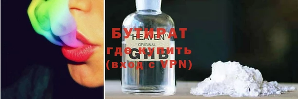 дживик Белоозёрский