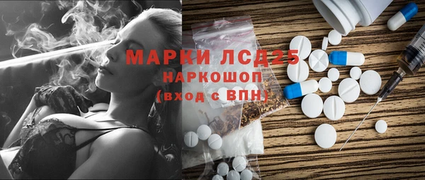 дживик Белоозёрский