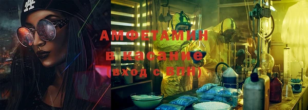 кокаин Белокуриха