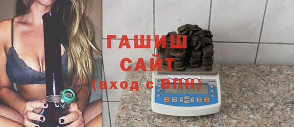 дживик Белоозёрский