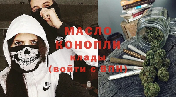 кокаин Белокуриха